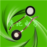 陶瓷霧化片,20mm,1.7MHZ,加濕器霧化片 陶瓷霧化片,20mm,1.7MHZ,加濕器霧化片