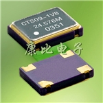 晶振CB2V5,7050mm有源晶振,CTS石英晶體振蕩器