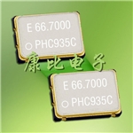 石英晶振SG-8002CA,日本進口振蕩器原裝正品,智能風扇晶振